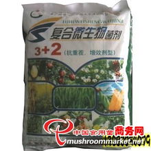 立信沖施肥 安全可靠、綠色環保的食用菌網優選