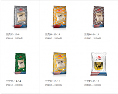 讓莊稼更好的成長 為何首選史丹利生物有機(jī)肥料