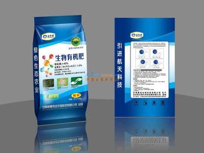 蘭州菌肥與生物有機(jī)肥 選擇信譽(yù)經(jīng)銷商，賦能綠色農(nóng)業(yè)