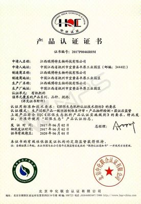 呵護土壤、生態種植 我們在生物有機肥料研發道路上的不懈努力