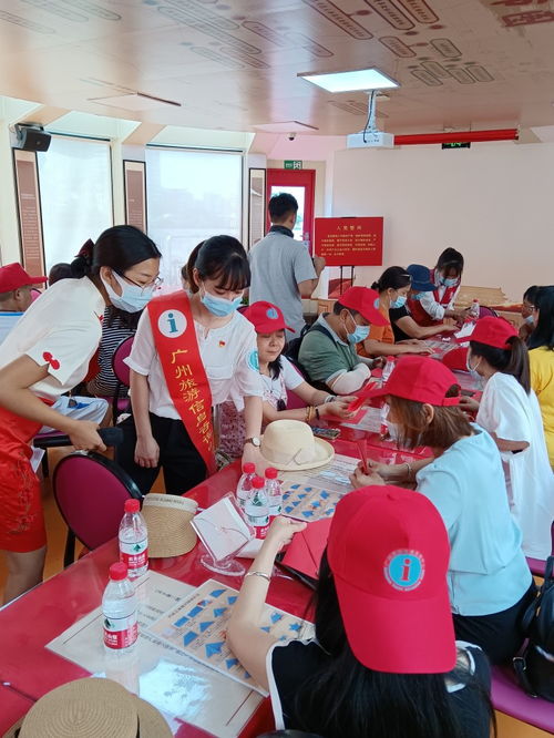 廣州旅游信息咨詢中心新增兩個網點，來穗旅游更便利