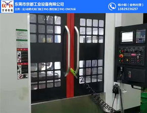 CNC龍門加工中心 現代制造業的精密加工利器