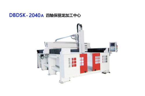 肇東1325直排換刀加工中心開料機 提升生產效率的CNC加工利器